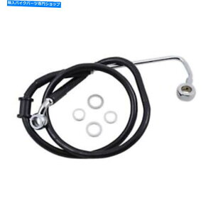 Hoses hbOXyVYu[LC-15-17\tgAC-Black +2 "1741-5783 Drag Specialties Brake Line - 15-17 Softail - Black +2" 1741-5783