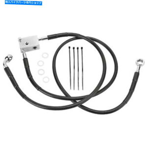 Hoses �h���b�O�X�y�V�����e�B-640221-2LK-�g���X�e�����X�X�`�[�����A�u���[�L���C���L�b�gha Drag Specialties - 640221-2BLK - Extended Stainless Steel Rear Brake Line Kit Ha�y���s�A���i�z