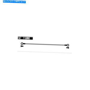 Hoses Galfer FK102C431RAz[XubN^bN}ntFU[600 04 Galfer FK102C431R Rear Hose Black Metallic Yamaha Fazer 600 04