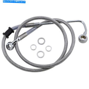Hoses hbOXyVYu[LC-15-17\tgACXeX|+6 "| 618302-6 Drag Specialties Brake Line - 15-17 Softail Stainless Steel +6" | 618302-6