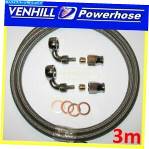 Hoses 3M AN-3jo[Tґgu[Lz[X2 x 90xNoWXbV[xq 3M AN-3 universal braided brake hose 2 x 90 degree chrome banjos washers Venhill