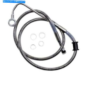 Hoses hbOXyVYu[LC-15-17\tgAC - XeX|+2 "1741-5755 Drag Specialties Brake Line - 15-17 Softail - Stainless Steel +2" 1741-5755