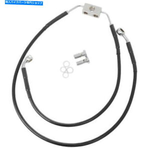 Hoses DSrj[u[LCLbgABStg[[n[[frbh\143774 DS Vinyl Brake Line Kit ABS Front Lower Harley Davidson #143774