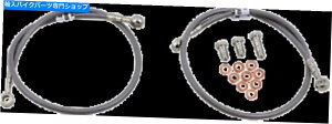Hoses Galfer FK003D385-2�u���[�L���C��SS FK003D385-2 GALFER FK003D385-2 BRAKE LINE SS FK003D385-2�y���s�A���i�z