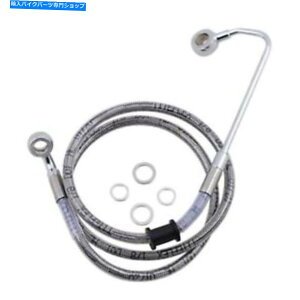 Hoses hbOXyVYu[LC-15-17\tgAC - XeX|+8 "1741-5780 Drag Specialties Brake Line - 15-17 Softail - Stainless Steel +8" 1741-5780