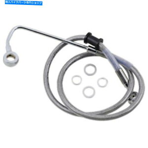 Hoses +2 "32 3/4"gґgXeXAbp[u[LCn[[\tgAu15-17 +2" 32 3/4" Extended Braided Stainless Upper Brake Line Harley Softail 15-17 ABS