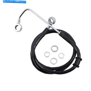 Hoses hbOXyVYu[LC-15-17\tgAC-Black +10 "1741-5787 Drag Specialties Brake Line - 15-17 Softail - Black +10" 1741-5787