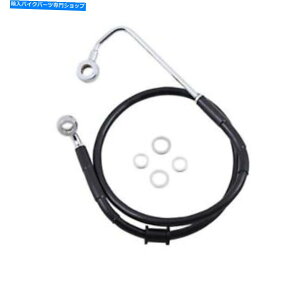 Hoses hbOXyVYu[LC-15-17\tgAC - ubN1741-5782 Drag Specialties Brake Line - 15-17 Softail - Black 1741-5782