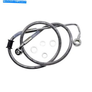 Hoses hbOXyVYu[LC-15-17\tgAC - XeX|+2 "1741-5765 Drag Specialties Brake Line - 15-17 Softail - Stainless Steel +2" 1741-5765