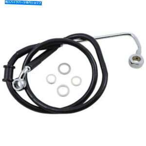 Hoses +2 "32 3/4gubNrj[Abp[u[LCn[[\tgAu15-17 +2" 32 3/4 Extended Length Black Vinyl Upper Brake Line Harley Softail 15-17 ABS