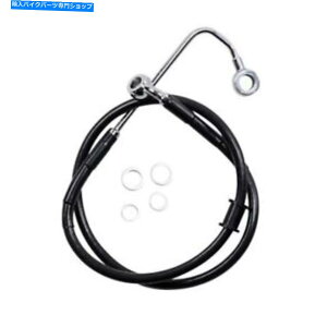 Hoses hbOXyVeB[Yu[LC-15-17\tgAC-Black +2 "1741-5771 Drag Specialties Brake Line - 15-17 Softail - Black +2" 1741-5771
