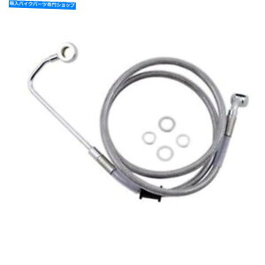 Hoses hbOXyVYu[LC-15-17\tgAC - XeX|+10 "1741-5781 Drag Specialties Brake Line - 15-17 Softail - Stainless Steel +10" 1741-5781