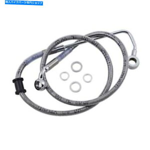 Hoses hbOXyVYu[LC-15-17\tgAC - XeX|+4 "1741-5778 Drag Specialties Brake Line - 15-17 Softail - Stainless Steel +4" 1741-5778