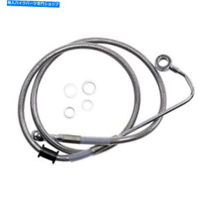 Hoses hbOXyVYu[LC-15-17\tgAC - XeX|+6 "1741-5757 Drag Specialties Brake Line - 15-17 Softail - Stainless Steel +6" 1741-5757