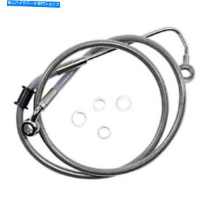Hoses hbOXyVYu[LC-15-17\tgAC - XeX|+8 "1741-5768 Drag Specialties Brake Line - 15-17 Softail - Stainless Steel +8" 1741-5768