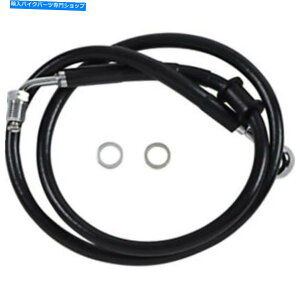 Hoses +8 "34 3/4"GNXefbhubNrj[Abp[u[LCn[[\tgAu +8" 34 3/4" Extended Length Black Vinyl Upper Brake Line Harley Softail 18+ ABS