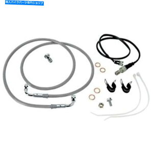 Hoses ObhbWAu[LCLbgHD9294-A Goodridge Rear Brake Line Kit HD9294-A