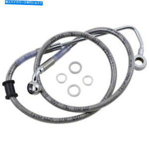 Hoses +4 "34 3/4"gґgXeXAbp[u[LCn[[\tgAu15-17 +4" 34 3/4" Extended Braided Stainless Upper Brake Line Harley Softail 15-17 ABS