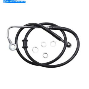 Hoses hbOXyVYu[LC-15-17\tgAC - ubN1741-5759 Drag Specialties Brake Line - 15-17 Softail - Black 1741-5759