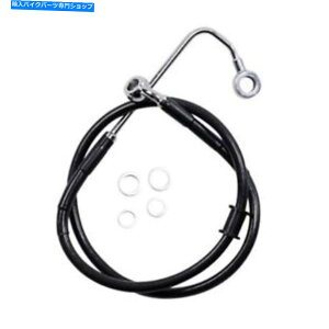 Hoses hbOXyVYu[LC-15-17\tgAC - ubN1741-5770 Drag Specialties Brake Line - 15-17 Softail - Black 1741-5770