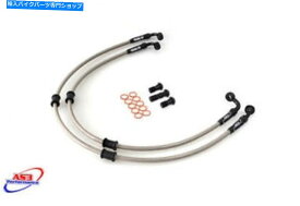 Hoses AS3ベンヒルフロントブレーキラインヤマハFZS 600フェイザー04-05用ホース AS3 VENHILL FRONT BRAKE LINES HOSES for YAMAHA FZS 600 FAZER 04-05