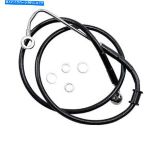 Hoses hbOXyVYu[LC-15-17\tgAC-Black +8 "1741-5774 Drag Specialties Brake Line - 15-17 Softail - Black +8" 1741-5774