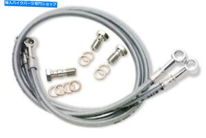 Hoses Galfer Brake Line Kit FrontFK003D537 YAMAHA FZS1000 FZ1/FZ8 Galfer Brake Line Kit Front #FK003D537 Yamaha FZS1000 FZ1/FZ8