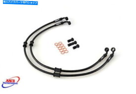 Hoses AS3ベンヒルフロントブレーキラインヤマハFZS 600フェイザー04-05用ホース AS3 VENHILL FRONT BRAKE LINES HOSES for YAMAHA FZS 600 FAZER 04-05