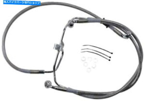 Hoses �h���b�O�X�y�V�����e�B�g���t�����g�u���[�L���C���L�b�gw/o abs�N���A�i+2 �j660325-2 Drag Specialties Extended Front Brake Line Kit w/o ABS Clear (+2) 660325-2�y���s�A���i�z
