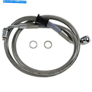 Hoses +8 "31 1/4"gґgXeXAbp[u[LCn[[\tgAu +8" 31 1/4" Extended Braided Stainless Upper Brake Line Harley Softail 18+ ABS