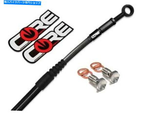 Hoses Core Moto FRJ[{u[LCLbgKawasaki KX250FKX450Fi12-19j Core Moto F&R Carbon Braided Brake Line Kit Kawasaki KX250F & KX450F (12-19)