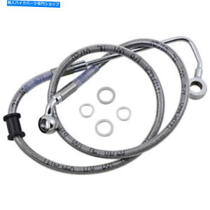 Hoses hbOXyVYu[LC-15-17\tgAC - XeX|+4 "| 618302-4 Drag Specialties Brake Line - 15-17 Softail - Stainless Steel +4" | 618302-4