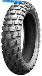 Hoses �}�O�i��4578�u���b�N�p�[���ґg���j�o�[�T���u���[�L���C��78in�B l Magnum 4578 Black Pearl Braided Universal Brake Line 78in. L�y���s�A���i�z