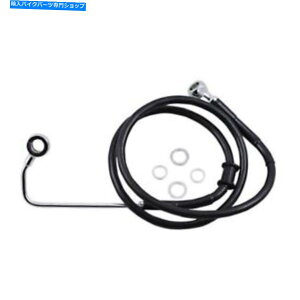 Hoses hbOXyVYu[LC-15-17\tgAC-Black +8 "1741-5786 Drag Specialties Brake Line - 15-17 Softail - Black +8" 1741-5786