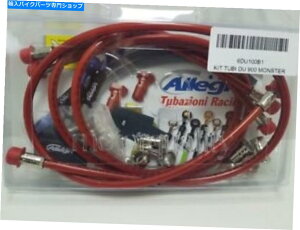 Hoses 6DU100B1�Z�b�g�z�[�X�ґg�f�B���b�e�B�t�����g���A���b�V�h�D�J�e�B�����X�^�[900 IE 2000 6DU100B1 Set Hoses Braided Diretti Front Rear Rossi Ducati Monster 900 Ie 2000�y���s�A���i�z