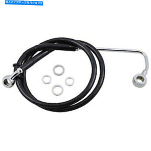 Hoses hbOXyVeB1741-5784u[LC -+4 "-Black -'15 -'17\tgC Drag Specialties 1741-5784 Brake Line - +4" - Black - '15-'17 Softail
