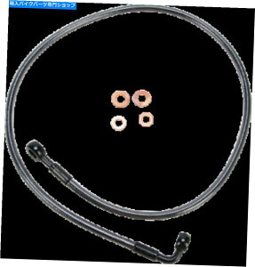 Hoses 1991N2003Nn[[X|[cX^[1200 XLH}Oiu[LCubNp[43 "180/90 1991-2003 for Harley Sportster 1200 XLH MAGNUM Brake Line Black Pearl 43" 180/90