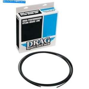 Hoses hbOXyVYjo[TiCoNu[LC1740-0002 Drag Specialties Universal Nylon Bulk Brake Line 1740-0002