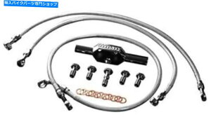Hoses ObhbWnCGhR[eBOXeXu[LCXgbNHD0067-1FCH/CL Goodridge Highend Coated Stainless Brake Line Stock Length HD0067-1FCH/CL