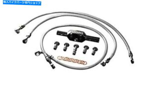Hoses Goodridge Premium Brake Line Kit Plus 6 �N���A�c�A�[ABS�AHD82132-C+6 Goodridge Premium Brake Line Kit Plus 6 Clear Touring ABS, HD82132-C+6�y���s�A���i�z