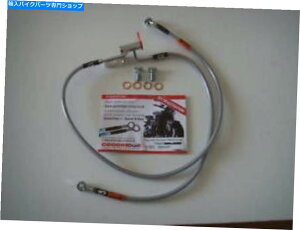 Hoses GoodridgeXeXACn[[_rbh\\tgAC2008-2013 HD0096-2RCH Goodridge Stainless Rear Line Harley-Davidson Softail 2008-2013 HD0096-2RCH