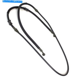 Hoses Lexmoto FMS 125 ZN125T-7H�̃��o�[���A�u���[�L�z�[�X�iBRHSR009�j Rubber Rear Brake Hose for Lexmoto FMS 125 ZN125T-7H (BRHSR009)�y���s�A���i�z