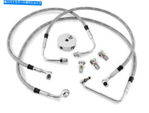 Hoses cCp[HD92131 -Ahbgu[LCLbg - XgbN̒ - tg Twin Power HD92131-A DOT Brake Line Kit - Stock Length - Front