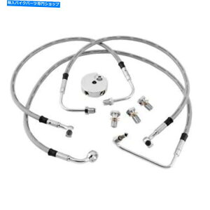 Hoses cCp[tgu[LCLbg - tgAXgbNHD92131 -A Twin Power Front Brake Line Kit - Front, Stock HD92131-A