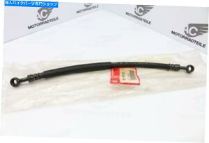 Hoses �z���_CX 500�u���[�L���C���u���[�L�z�[�X�t�����g34cm�I���W�i���̐V����NOS Honda Cx 500 Brake Line Brake Hose Front 34cm Original New NOS�y���s�A���i�z