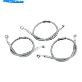 Hoses 1985年ヤマハXV700 Virago Brake Line Kit Russell R09731S Fits 1985 Yamaha XV700 Virago Brake Line Kit Russell R09731S