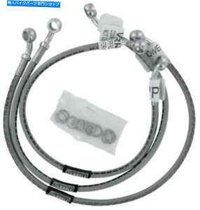 Hoses Russell R08402Su[LCLbg RUSSELL R08402S Brake Line Kit