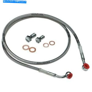 Hoses Goodridge -HD9299 -C +6 -ABSVOAbp[tgu[LCLbgA +6inBn[[_u Goodridge - HD9299-C+6 - ABS Single Upper Front Brake Line Kit, +6in. Harley-Dav