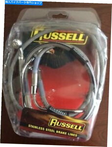 Hoses R08998SbZXeXX`[u[LCn[[FLHR flhri flhrct stock +4 R08998S RUSSELL STAINLESS STEEL BRAKE LINE HARLEY FLHR FLHRI FLHRCT STOCK +4