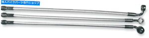 Hoses }OiN}CgII E-ZACVOfBXNtgu[LC36160SW Magnum Chromite II E-Z Align Single Disc Front Brake Line 36160SW